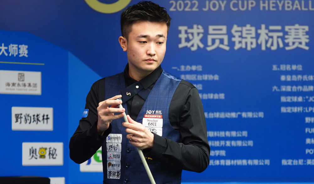 施莱德简斯 施莱德简斯