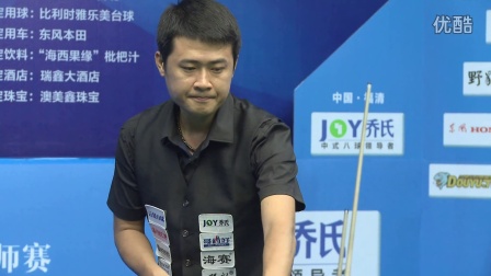 大赛中崭露 大赛中崭露