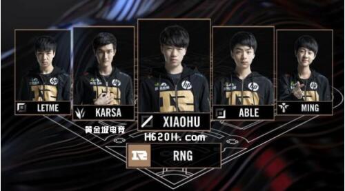 出现拐点 出现拐点