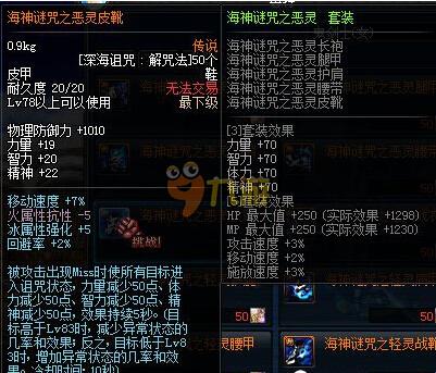 马尔代夫0 马尔代夫0