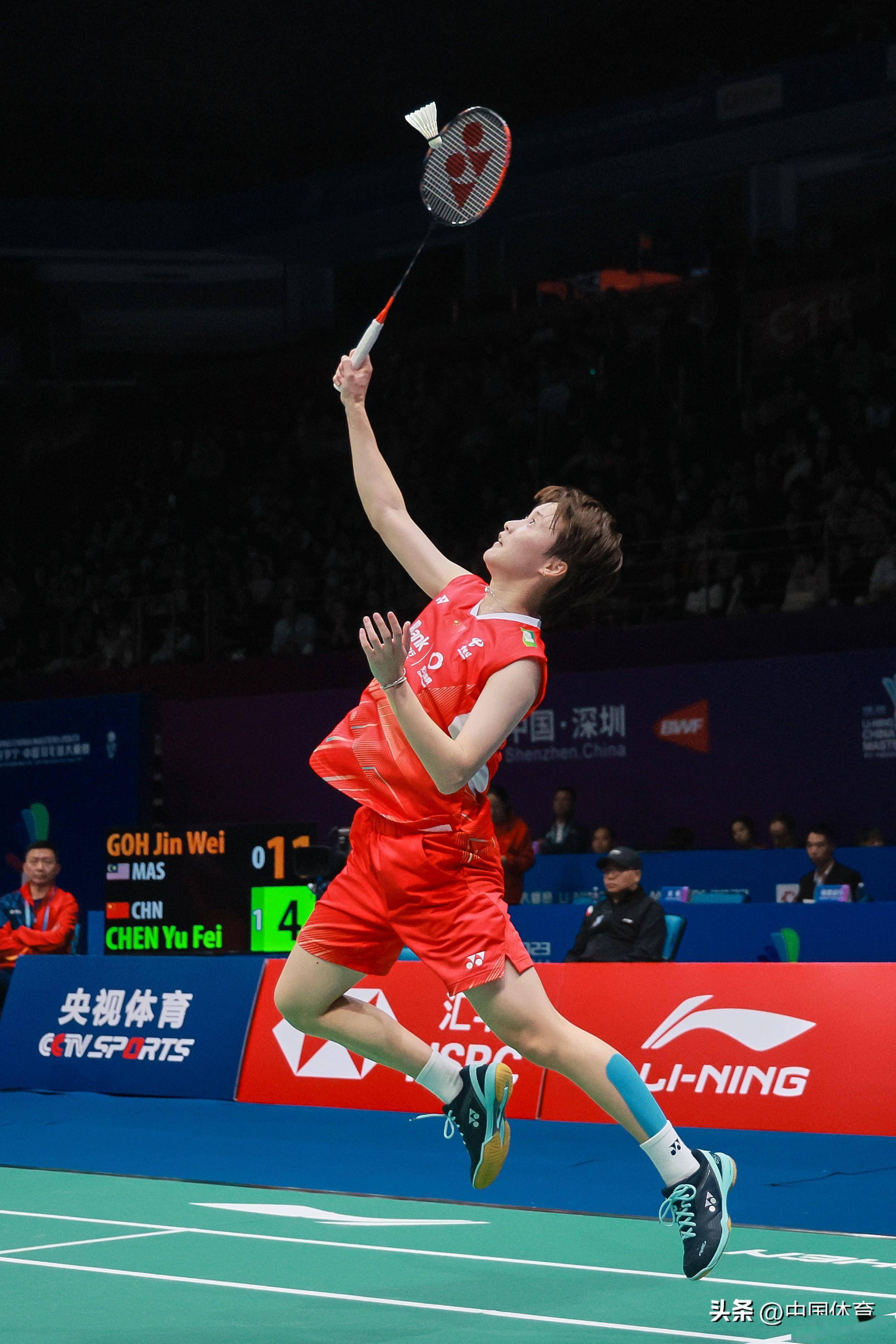 二次推进 二次推进