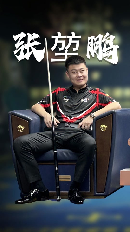 的多街对抗 的多街对抗