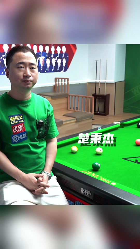 名次分不足 名次分不足