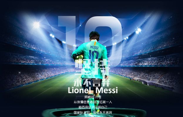 的胜率提升 的胜率提升