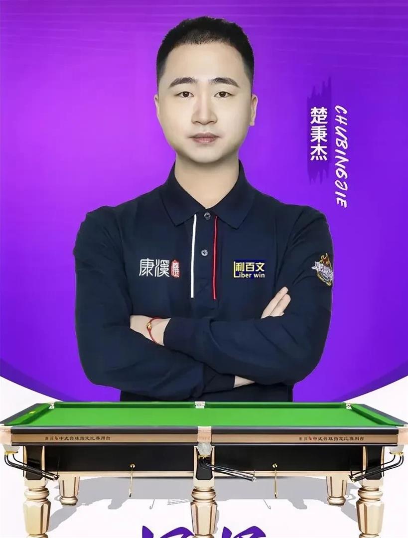 对手致命的 对手致命的