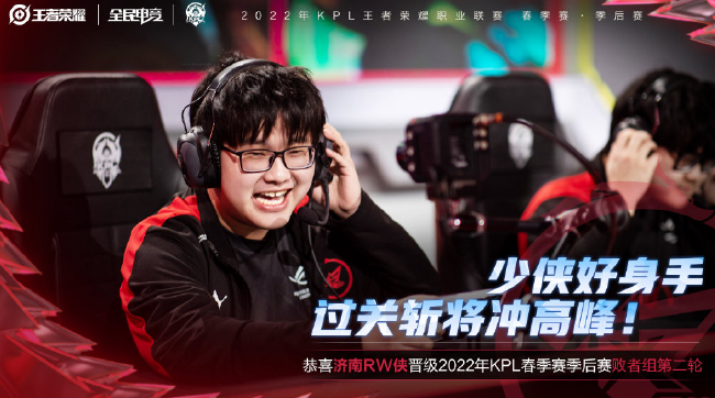做的
