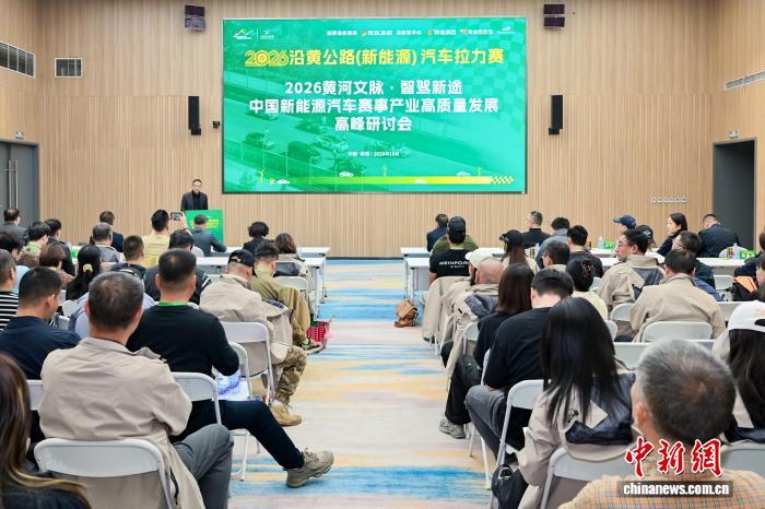 最新游戏动态 - 麻将胡了kaibaorui